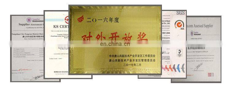 hot rolled high strength universal u shaped hat channel steel bar