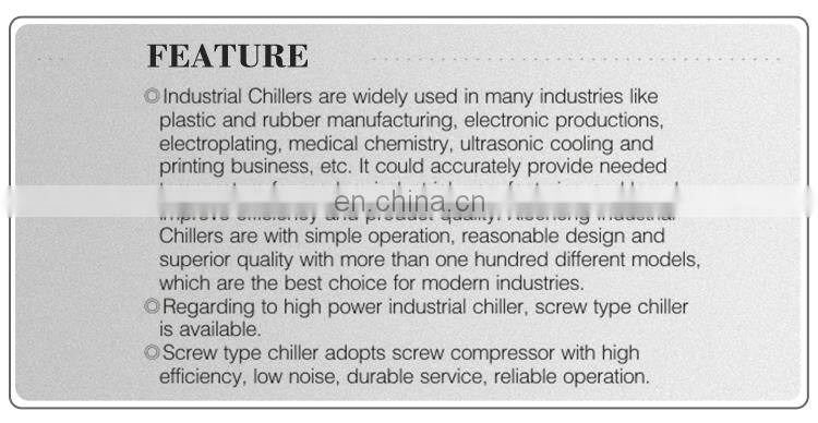 ice storage cold centrifugal water chillers
