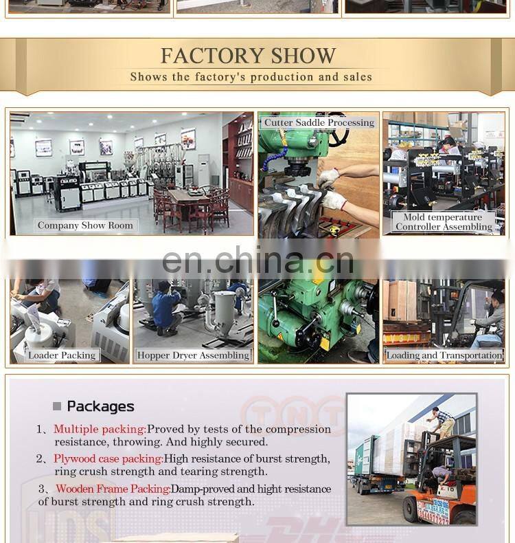 plastic material color doser mixer