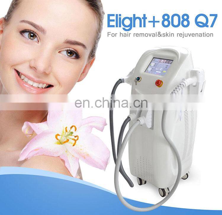 2020 Double Handle 2 In 1 808nm Diode Laser Elight Hair Removal Beauty Machine