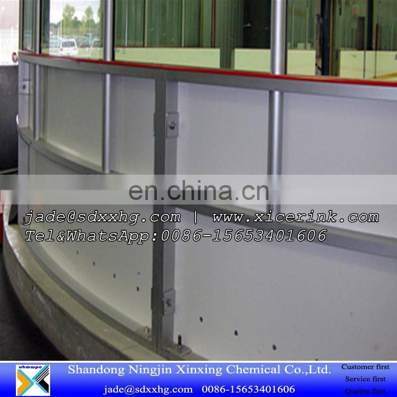 ice rink dasher board, ice rink fence , hockey rink plate
