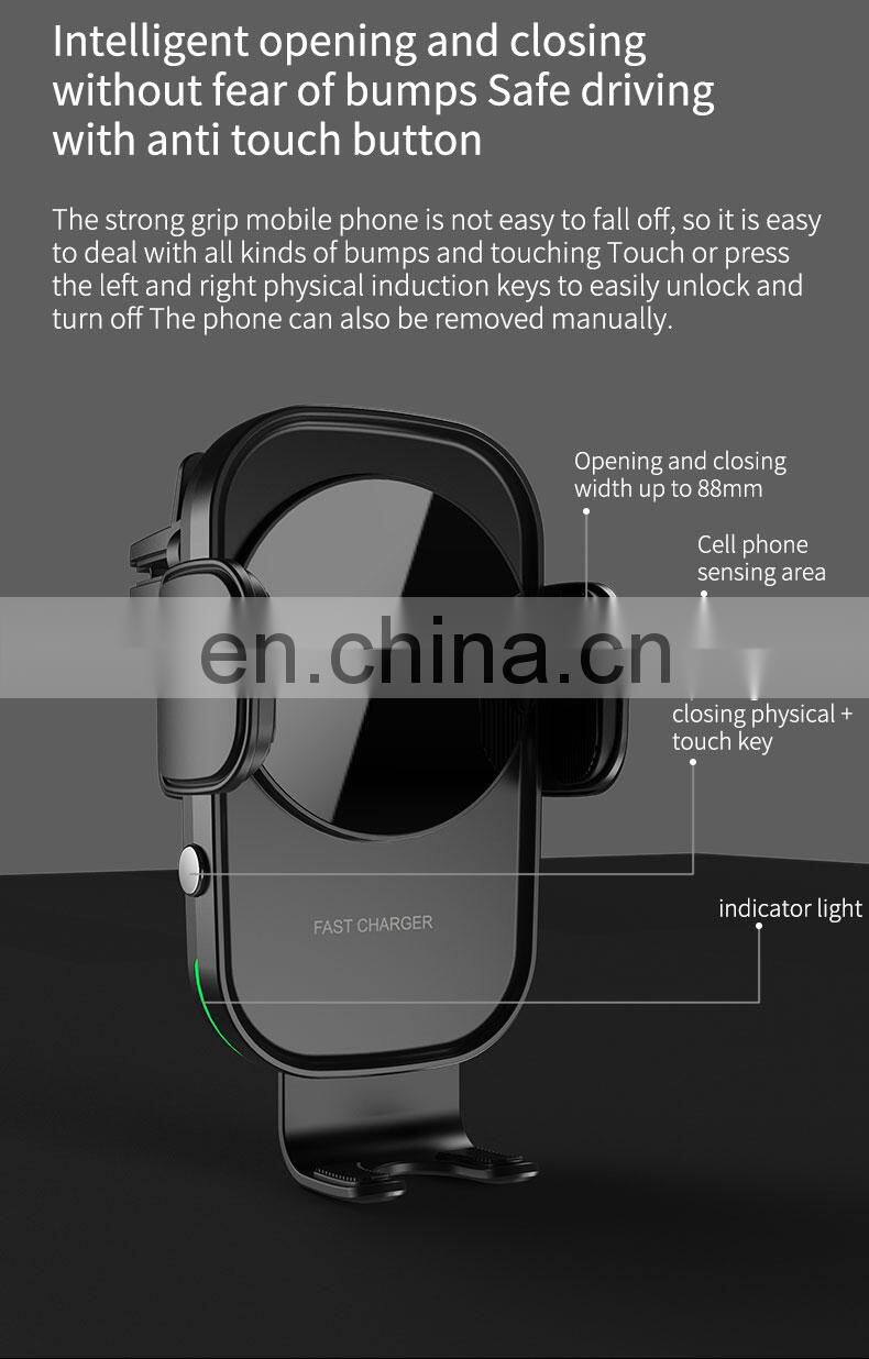 2020 New Product Car Charger Oem Wholesale Qi Certification Car Wireless Charger 10W 15W 12V Car Charger For Iphone