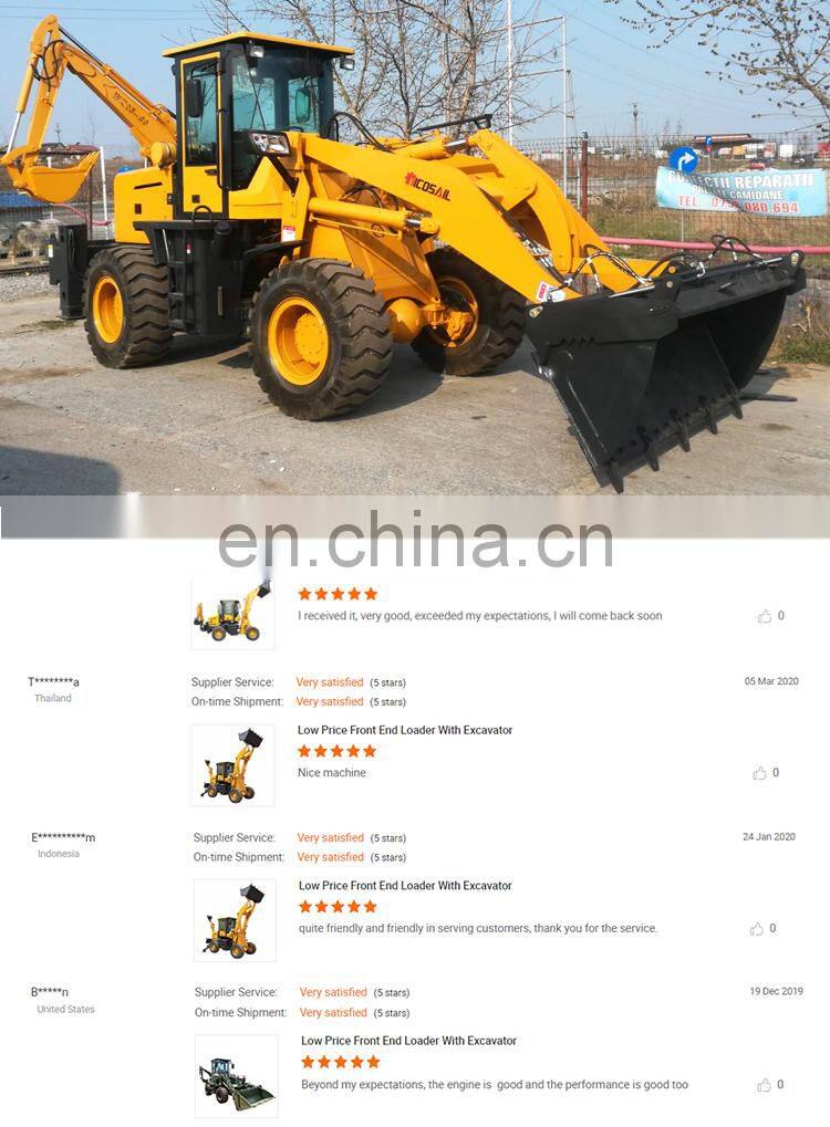 WZ20-28 2 ton Factory Price of Backhoe Loader China