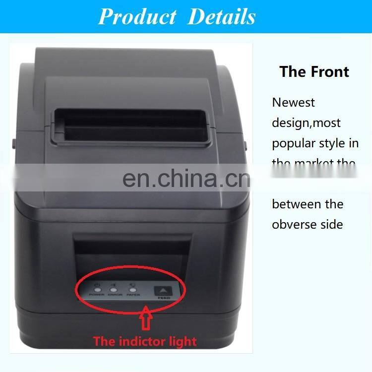 Wholesale RS232C USB LAN mobile phone 80mm pos wifi receipt thermal printer Cheap 58/80mm thermal receipt printer