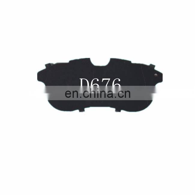 Factory D556 front brake pad backing plate steel brake pad back plate