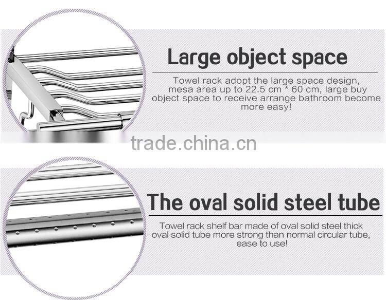 Wesda stainless steel and alloy bathroom towel shelf & clothes shelf A114