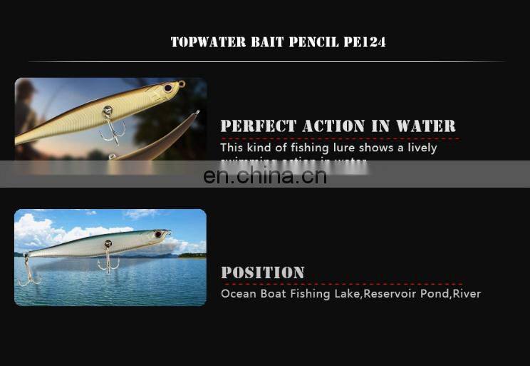 floating 11cm 10g artificial pencil bait  fishing lures hard pencil  lures hard body bait  fishing  lures