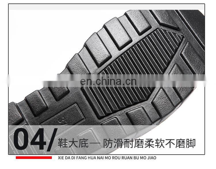 Foot warmer plug-in electric heating shoes rechargeable women's warm shoes warm feet artifact winter electric heating shoes