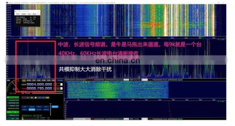 RX-666 ADC Radio 1KHz-1800MHz 16Bit Sampling 32MHz Real Time Bandwidth TCXO 0.1PPM SDR Receiver