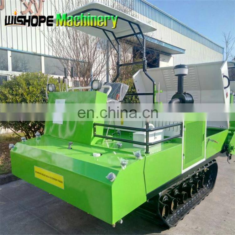 Kubota Rice Harvester 5T051-46400 Assy Chain