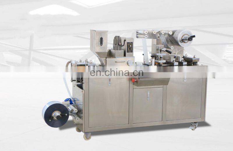 machinery industry equipment Small Automatic liquid Blister Packing Machine