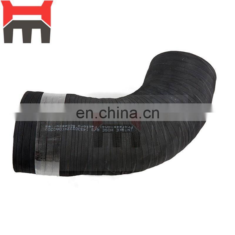 Hot sales excavator parts EC360 Turbocharger Intake hose 14530222