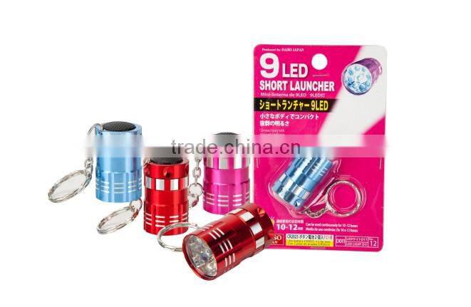 JAK HF1201 9 LED Aluminium Mini Torch