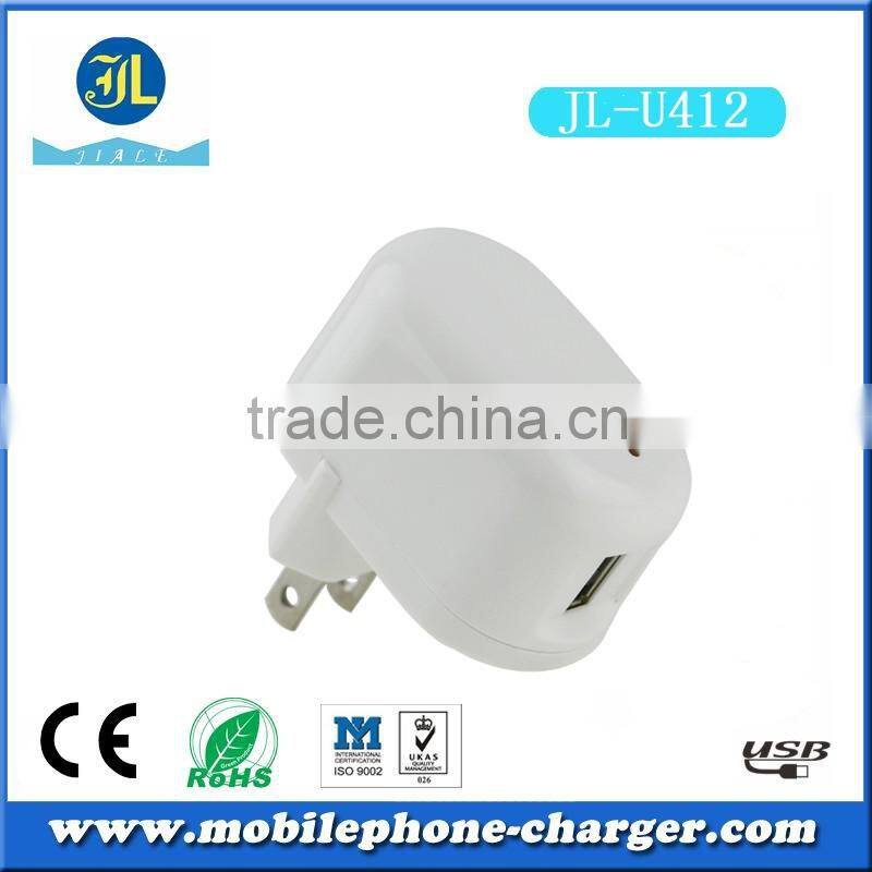 high quality 2 ports 5v multi usb wall charger / travel charger