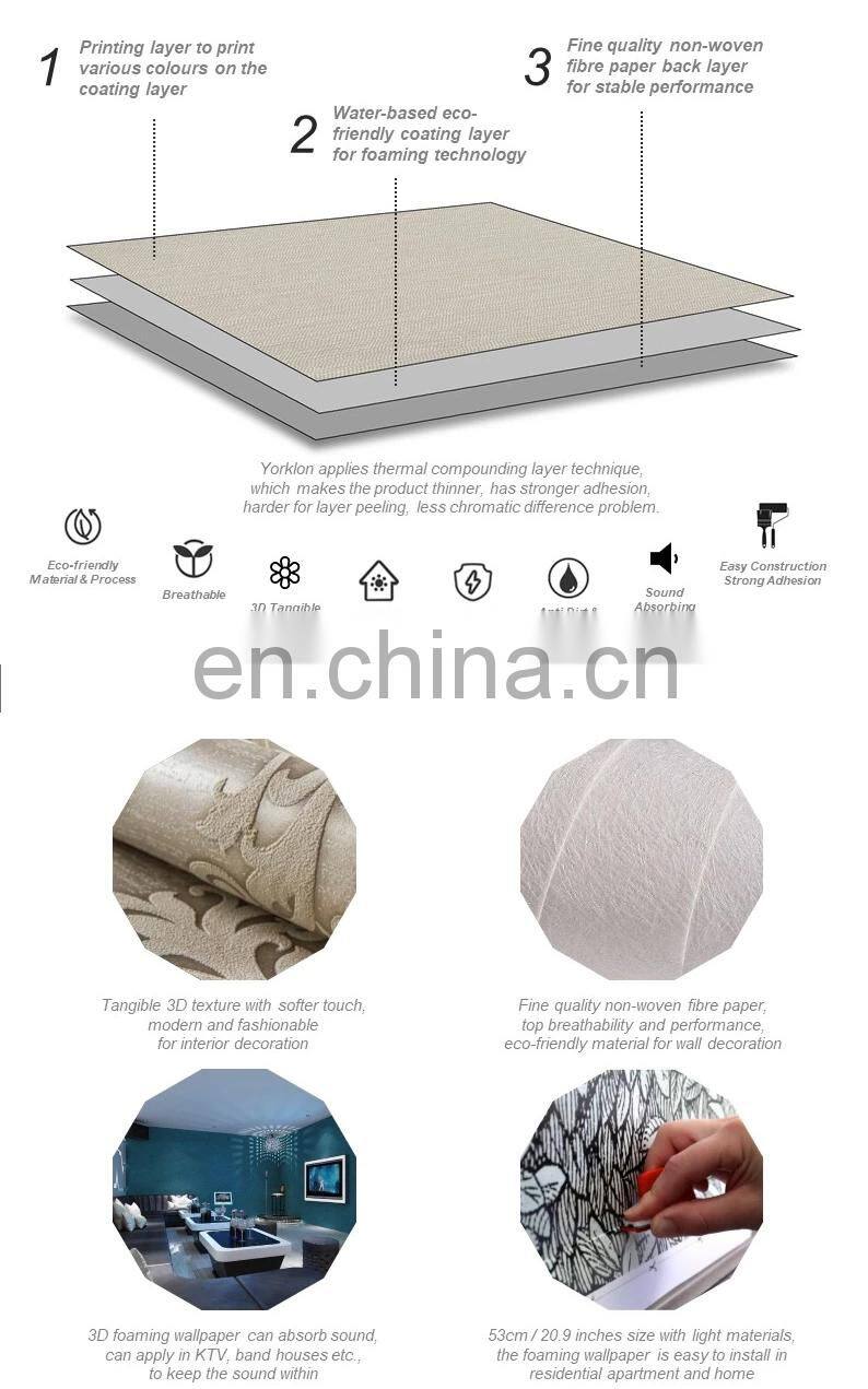 wholesale decorative customised bedroom home wallpaper 3d wall paper decoration sticker modern