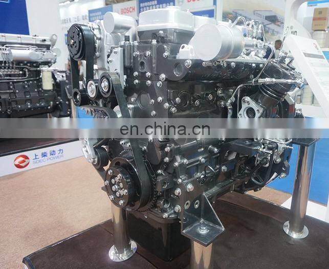 Genuine 6 cylinder SDEC r SC7H160CA2 107KW 2300RPM marine engine