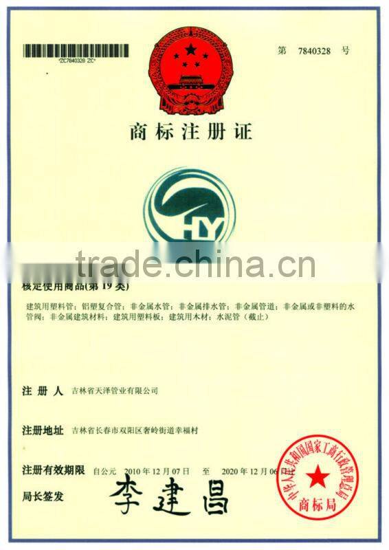 Modern Style clean PP-R manifold for under floor heating systerm