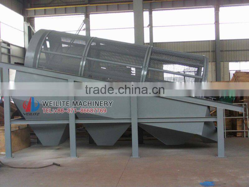 vibrating wood chip sieve