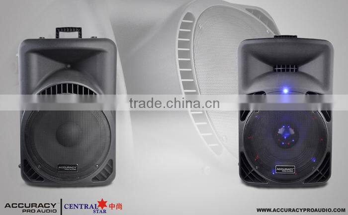 Sound System Remote Controller Speaker 15 Inch PMD15AMXLQL-2SP-BT