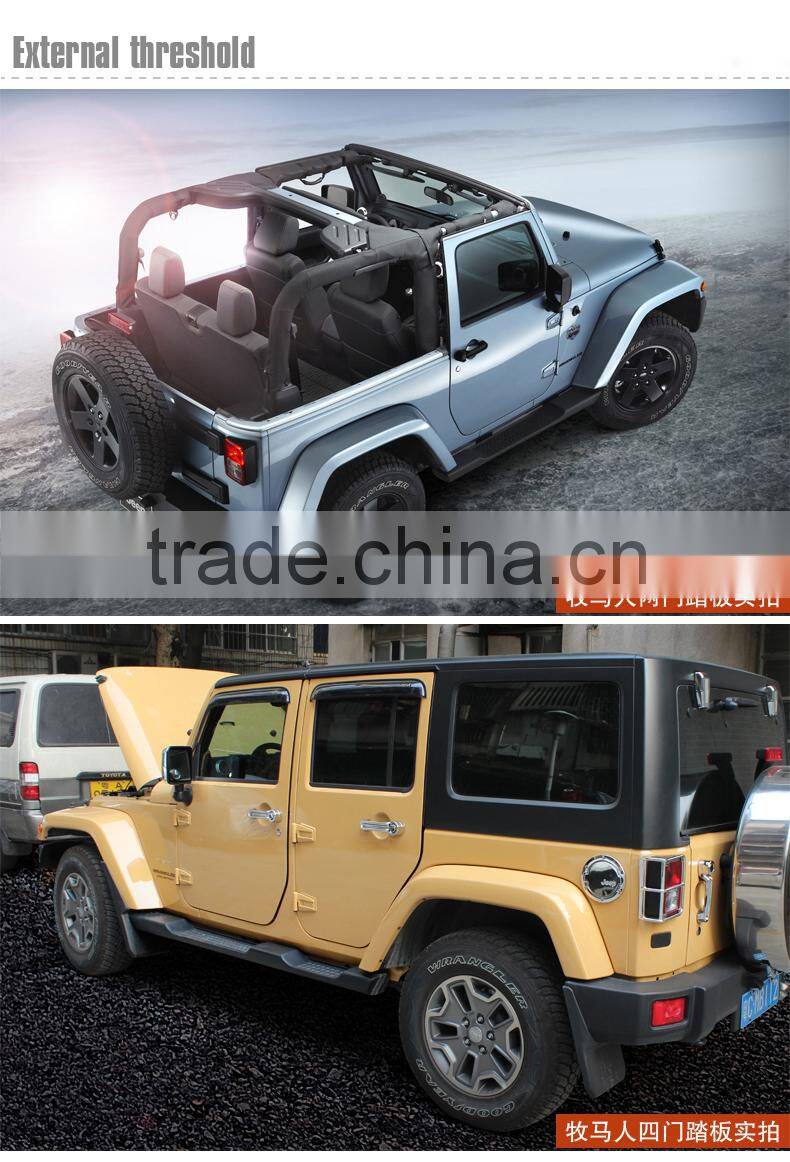 High quality Running Board From Carsion Side Step for Jeep Wrangler 2 Door