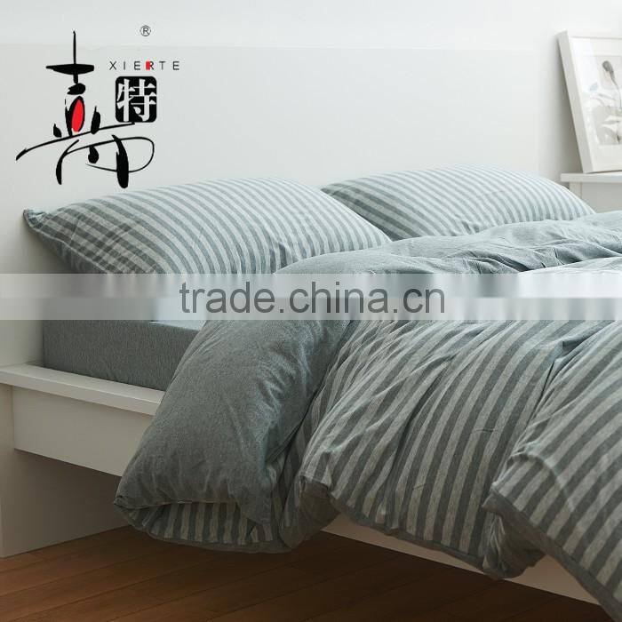 Spinning Knitted Striped 4pcs Bedding Sets/Cotton Striped 4pcs Bedding Sets
