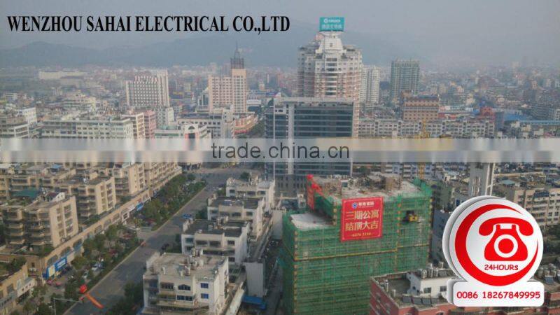 South Korea HJ industrial haco model switch 2P 32A MCB safety circuit breaker with cover