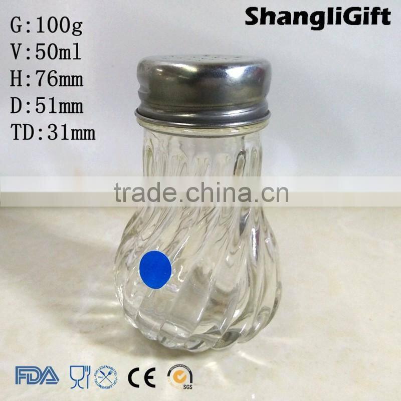 cheap 50ml ribbed pepper salt jars glass spice jars with metal lids