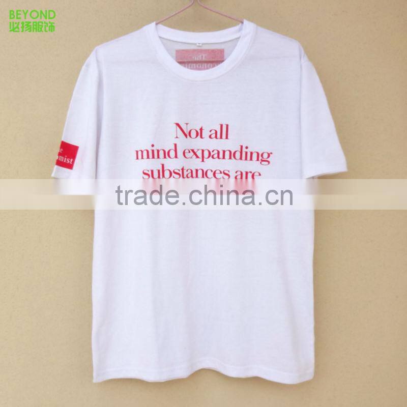 wholesale polyester mesh t shirt