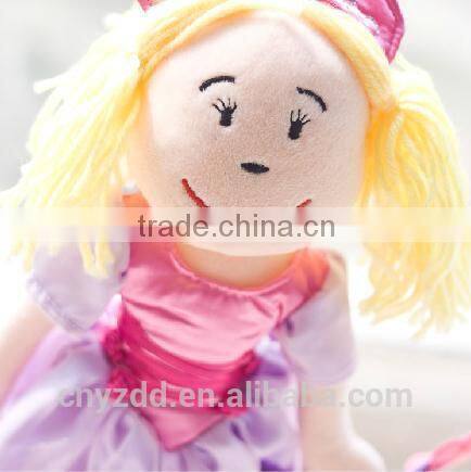 Fabric Rag Doll in Purple Skirt/ Plush Rag Doll 18" Tall Holding Magic Wand