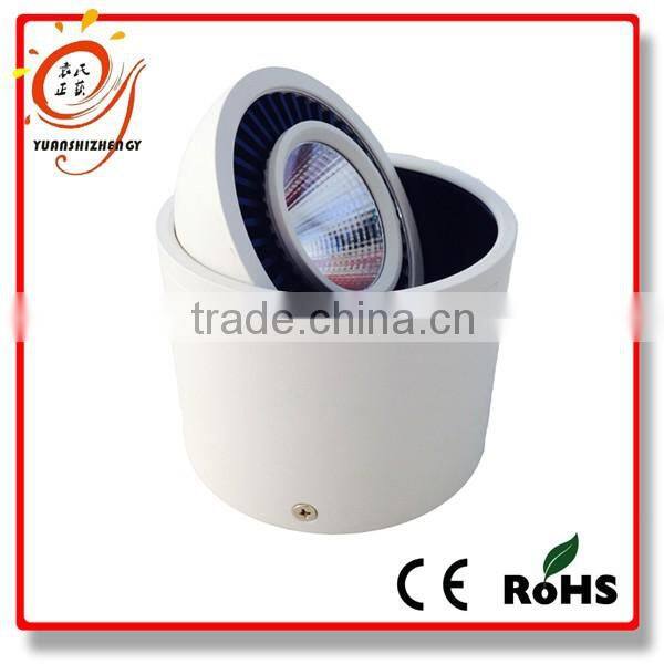 Good quality 30W COB led downlight