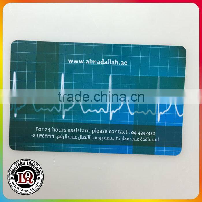 RFID Low Cost Blocking Sleeve Card
