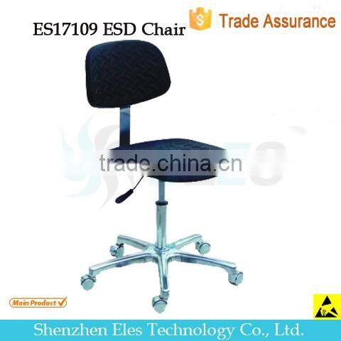 moulded pu foam esd saddle chair with CE certificate