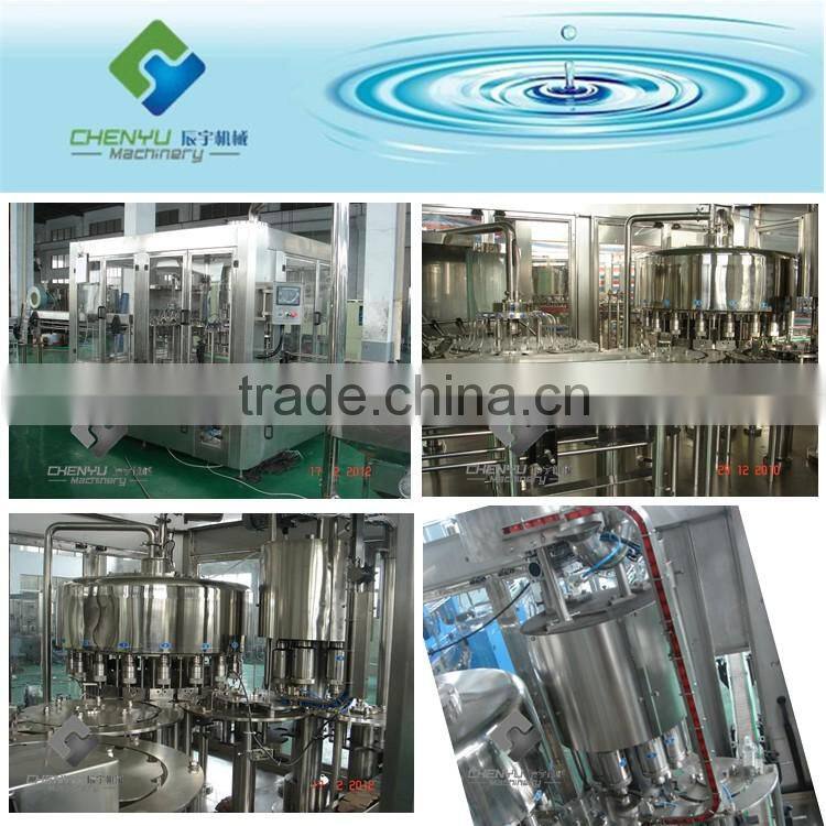 beverage processing machinery