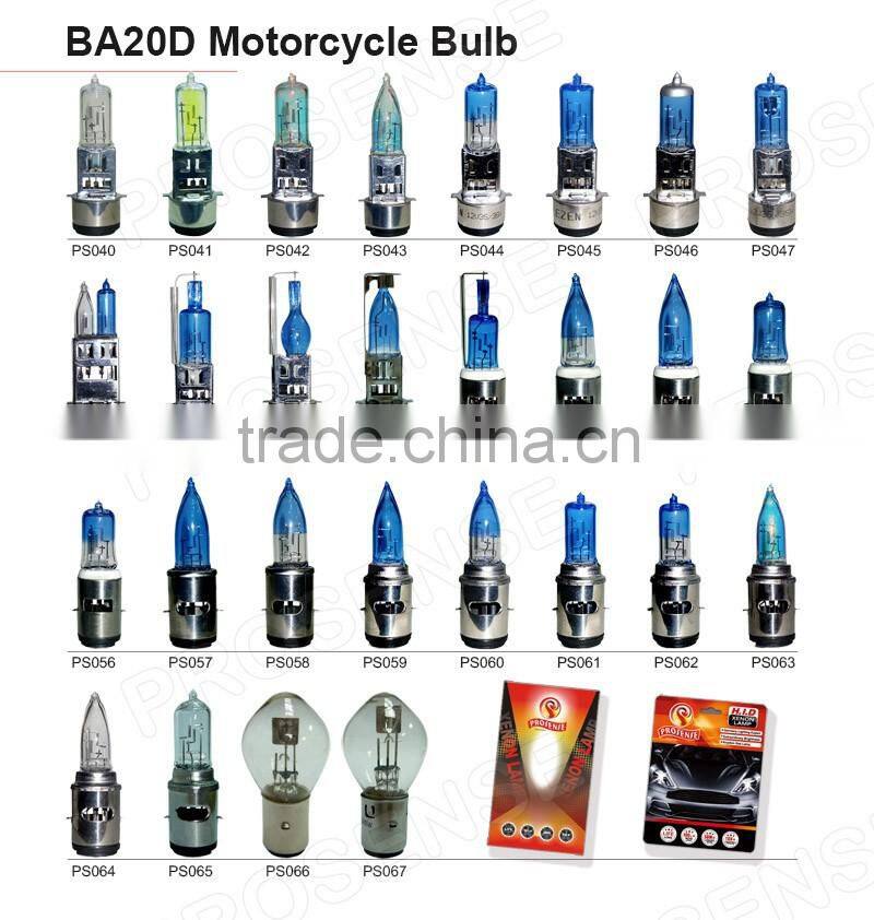 PROSENSE 12V 35/35W Rainbow Halogen Motorcycle Lamp