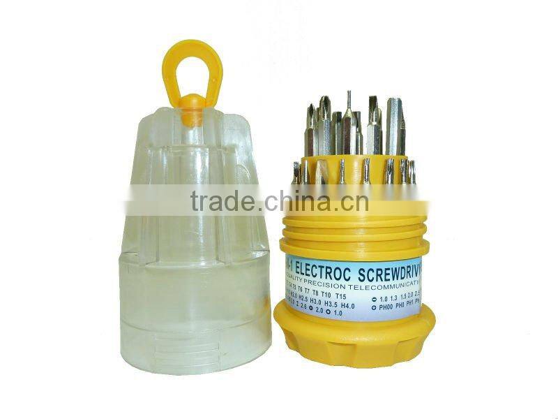 KOOCU 6036A 31 in 1 For Mobilephone Screwdriver Set