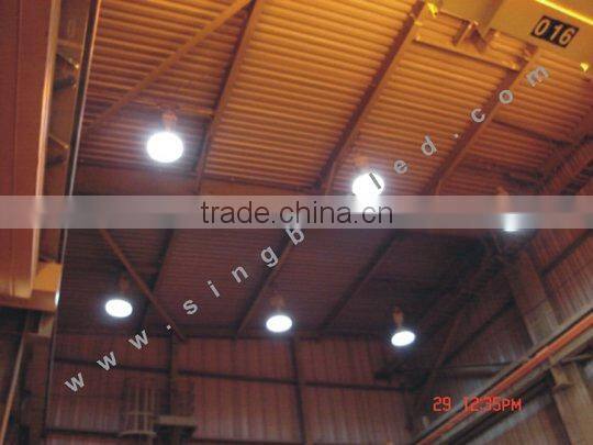 LED Pendant Light 250W SP-7082