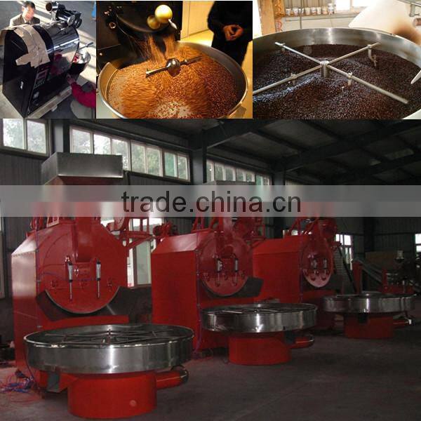 small coffee roaster with digital timber