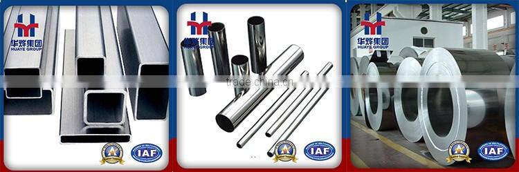 Rectangle 2 Inch 201 Stainless Steel Pipe