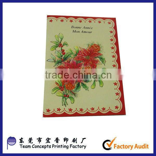 2016 popular A4 A5 Hallowmas type greeting card