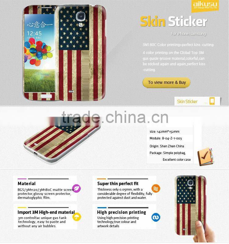 Full body mid tablet skin for ipad mini