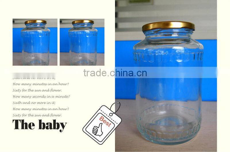 700ml large food storage glass jar with tin cap