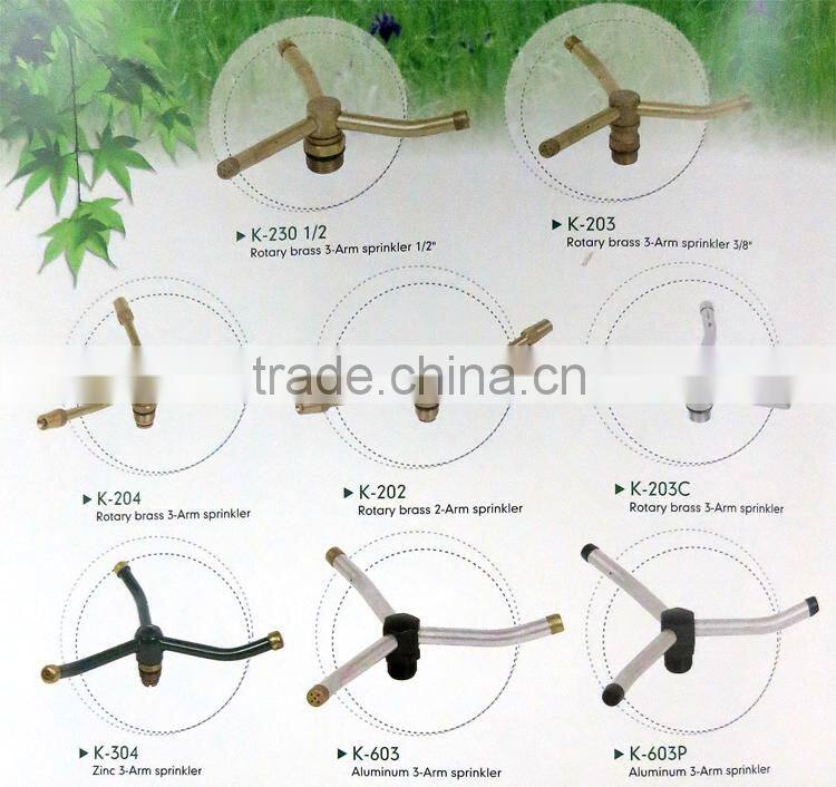 Metal impulse sprinkler