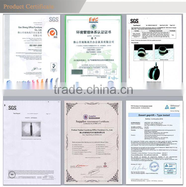 GS-G1797E office ergonomic chair, office chairs on sale