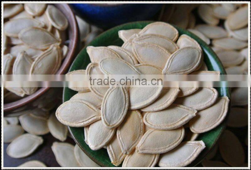 pumpkin seeds/Shine Skin Pumpkin Seeds Price