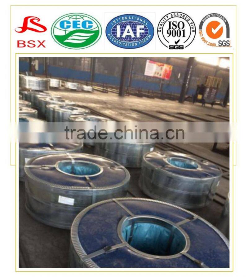 New Cold rolled strip in coil