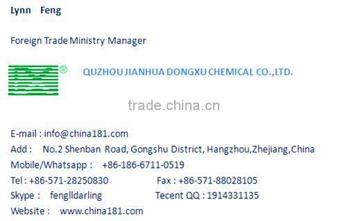 Organic methyl tin stabilizers heat stabilizer PVC stabilizer organotin stabilizer