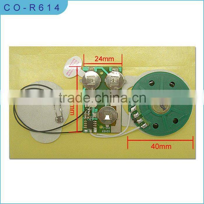 press button, slip tap, shake, and light/motion sensor recorded chips