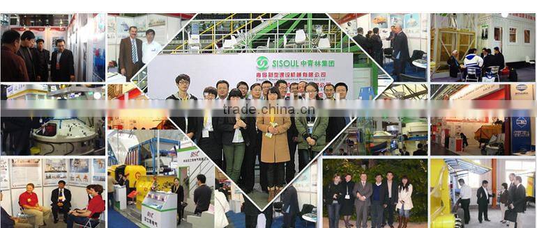 XCMG OEM stationary concrete batching plant with high configuration