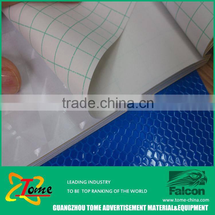 PVC self-adhesion cold laminating film