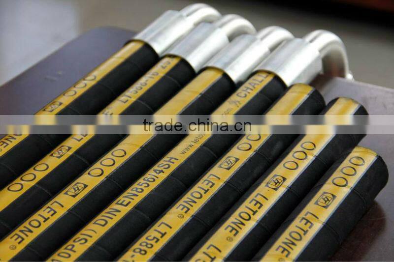 top quality high pressure hydraulic rubber hose 4SP